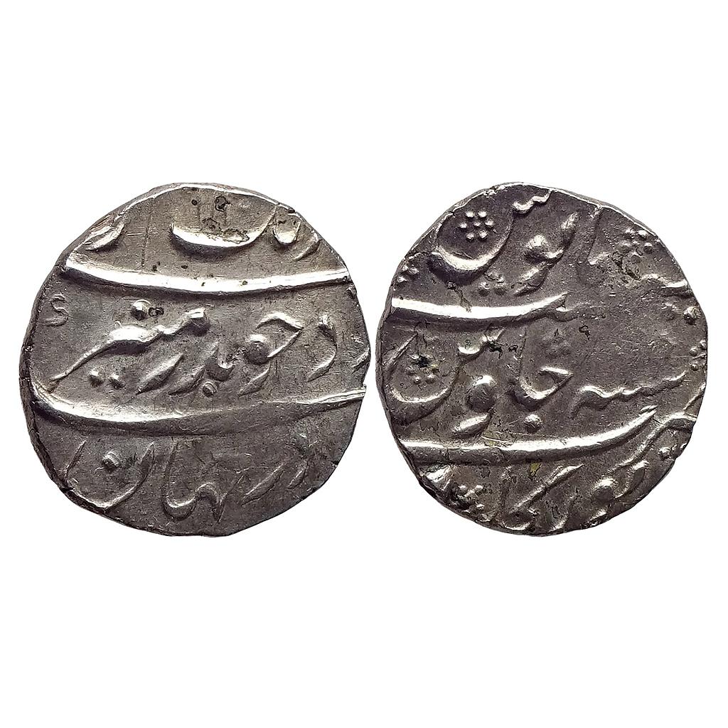 Mughal Aurangzeb Torgal Mint Silver Rupee