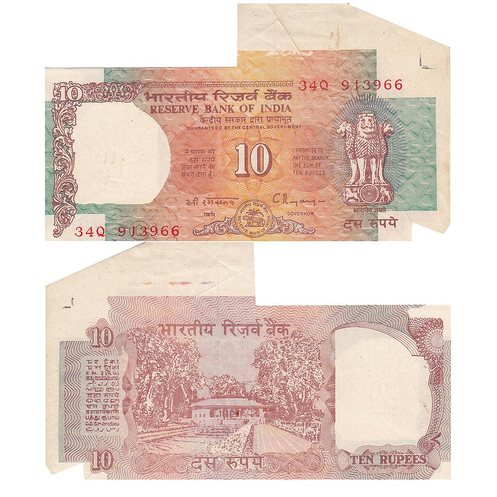 10 rupee signed C. Rangarajan Extra Paper Error Note