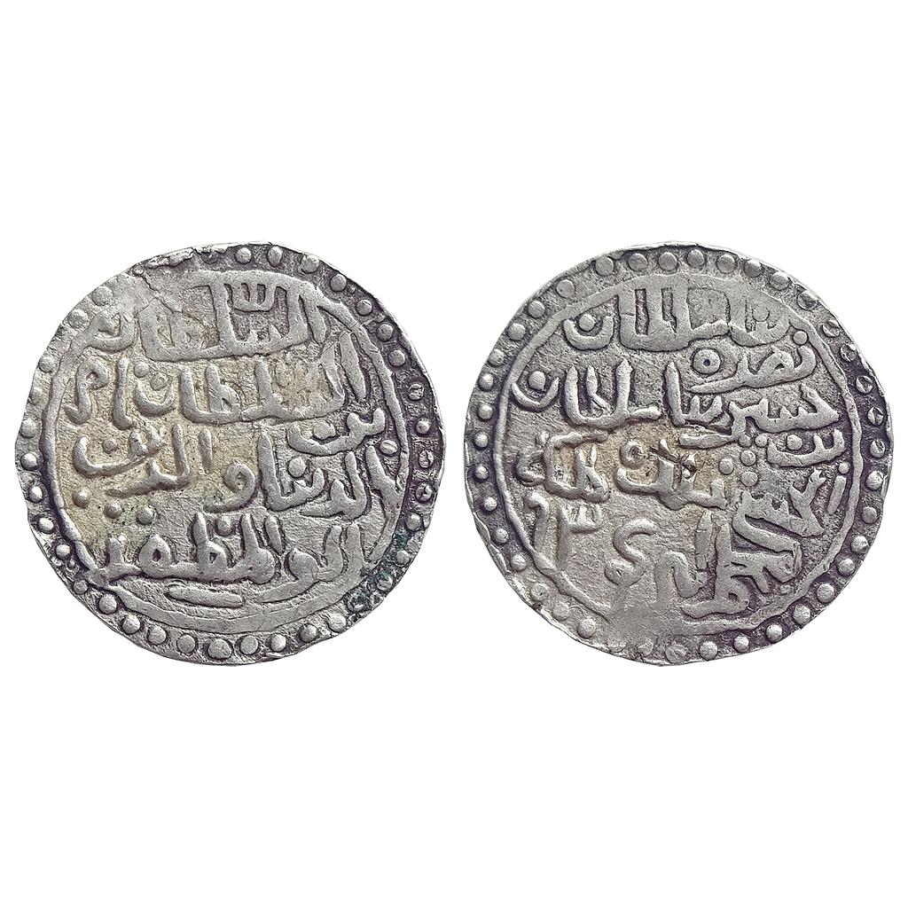 Bengal Sultan Nasir Al-Din Nusrat Shah Muhammadabad Mint Silver Tanka