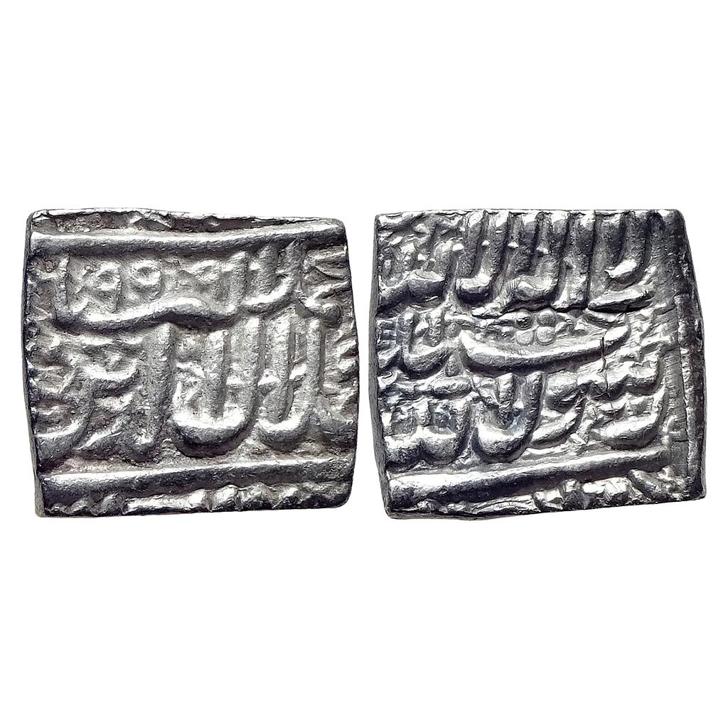 Mughal Akbar Dar-us-Sultanat Ahmadabad Mint Silver Square Rupee