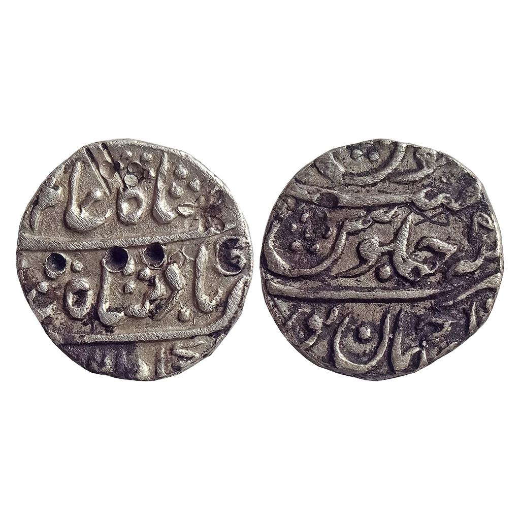IPS Gwalior State Mahadaji Rao INO Shah Alam II Shahjahanpur Mint Silver Rupee