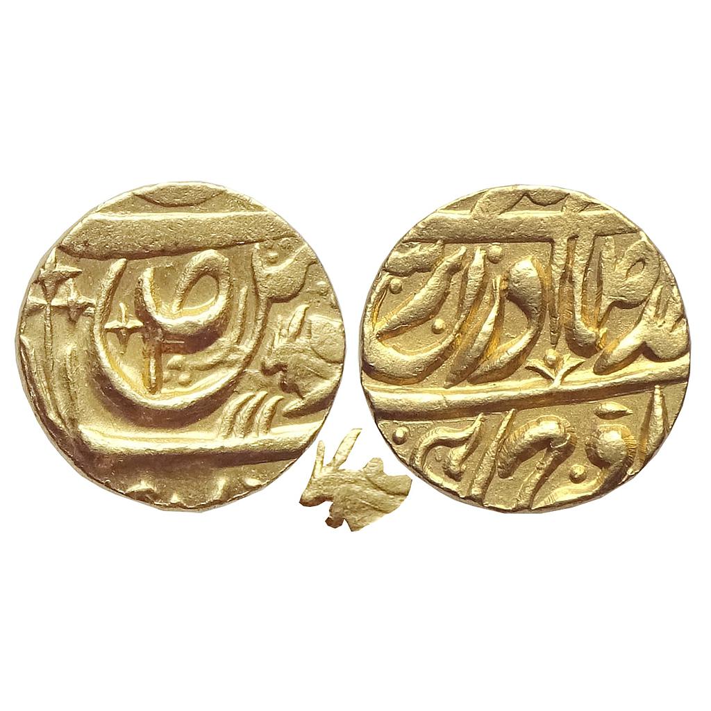 IPS Patiala State Karam Singh INO Ahmed Shah Durrani Gold Mohur