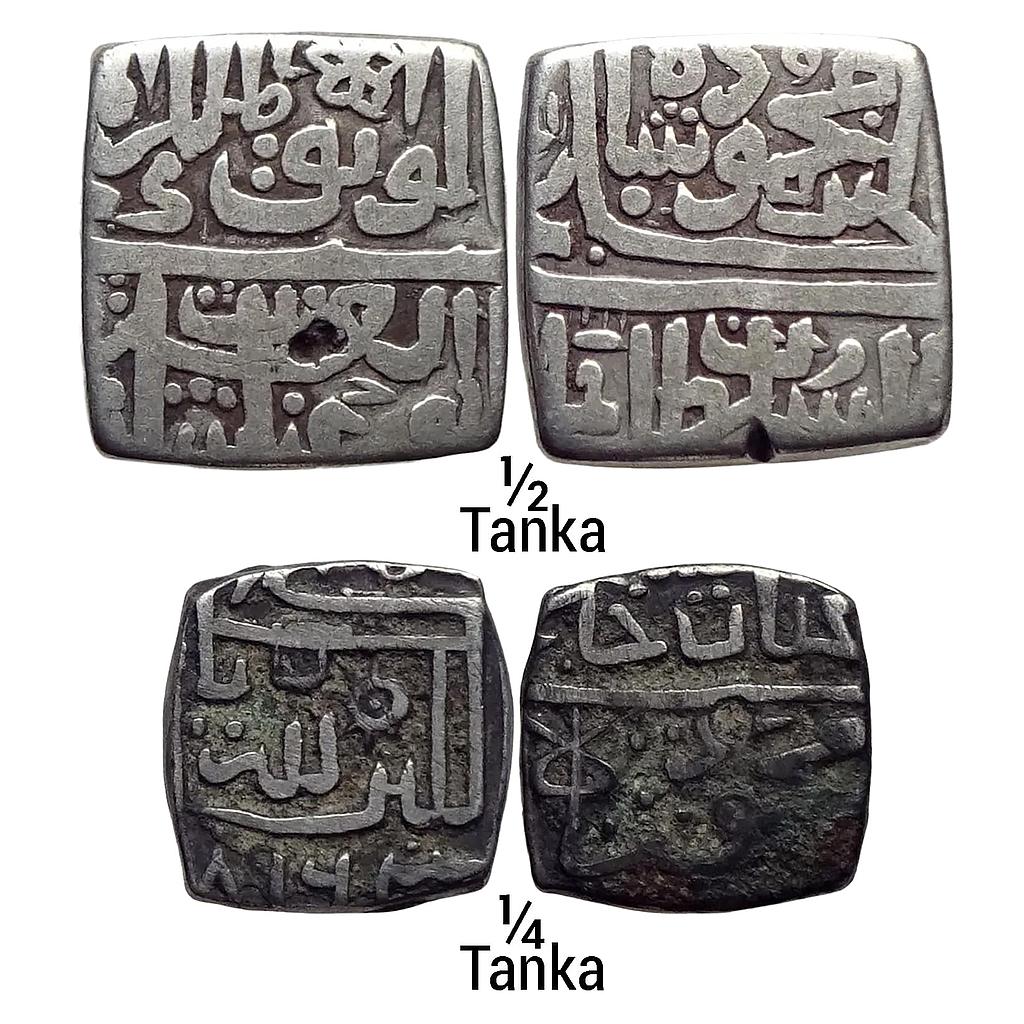 Malwa Sultan Ghiyath Shah Set of 2 Coins Silver Square 1/2 Tanka &amp; 1/4 Tanka