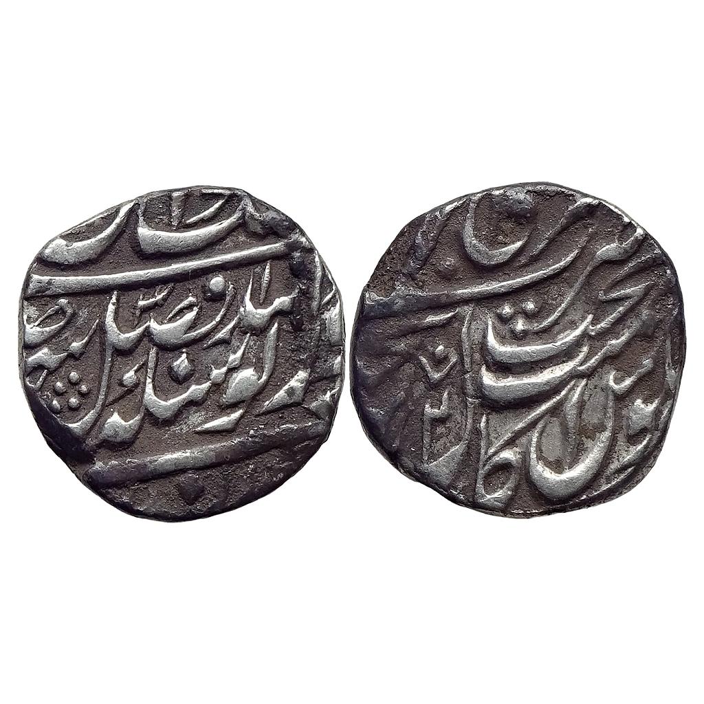 IK Sikh Empire Sikhs Misls VS 1842 Guru Nanak Era 316 Nanakshahi Couplet Amritsar Mint Silver Rupee