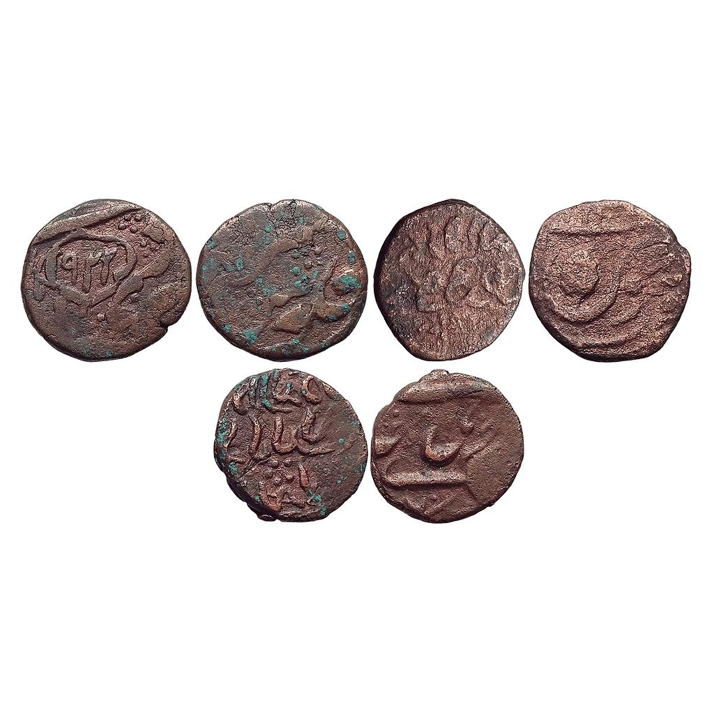 IPS Kashmir State Ranbir Singh Dogra Raja Issue Set of 3 Coins Copper Paisa 1/2 Paisa