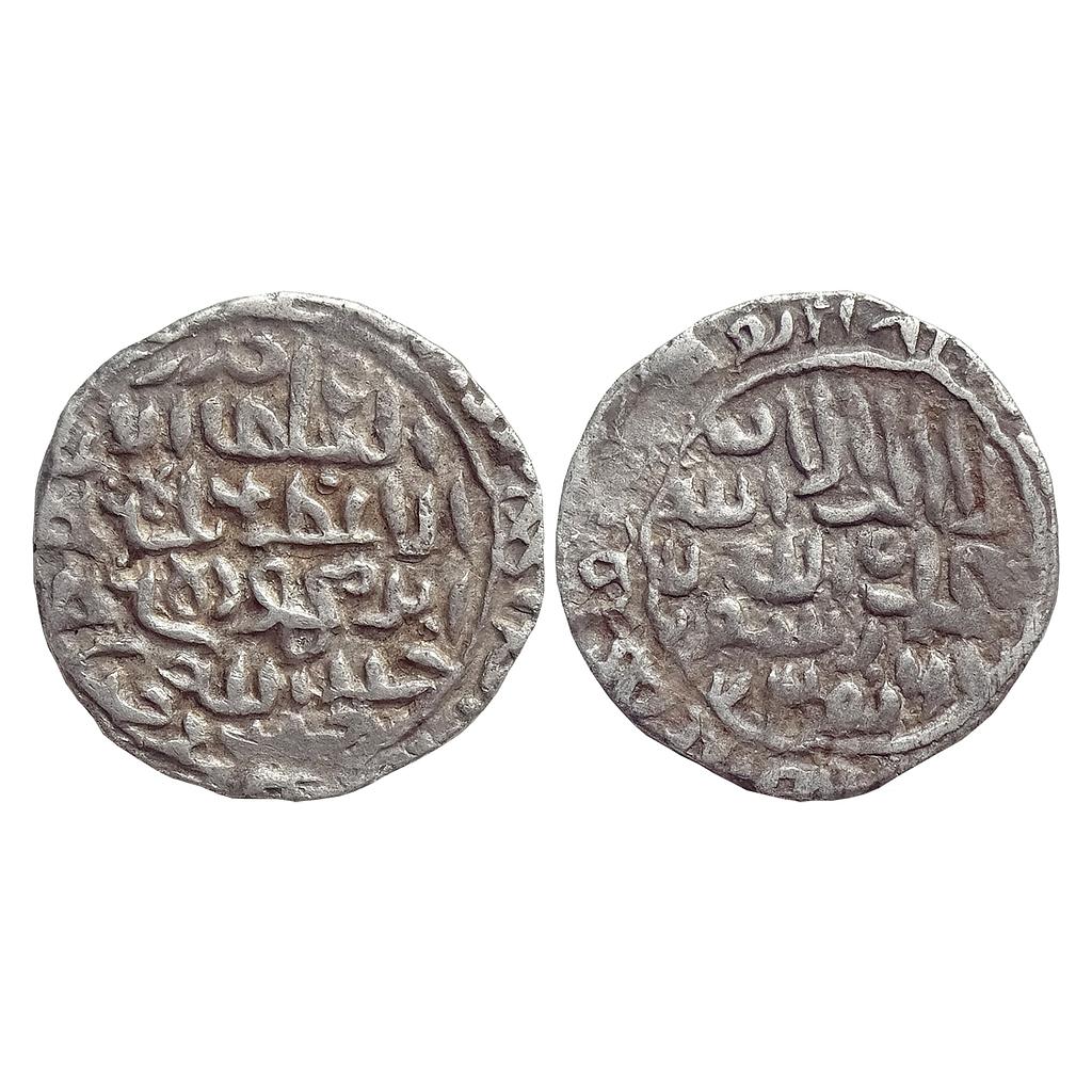 Bengal Sultan Rukn Al-Din Barbak Shah Dar al-Darb Mint Silver Tanka