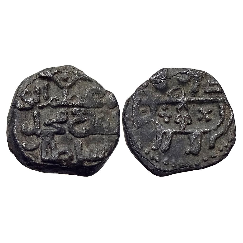 Khwarizmshah Ala ud-Din Muhammad-II Kurzuwan Mint Copper Jital