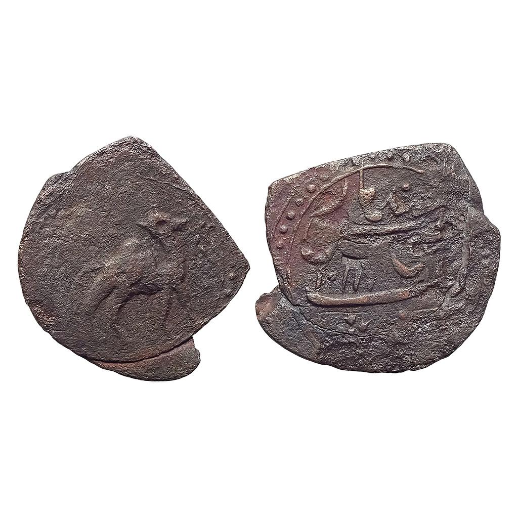 IK Durrani Qandahar Mint Copper Civic Falus