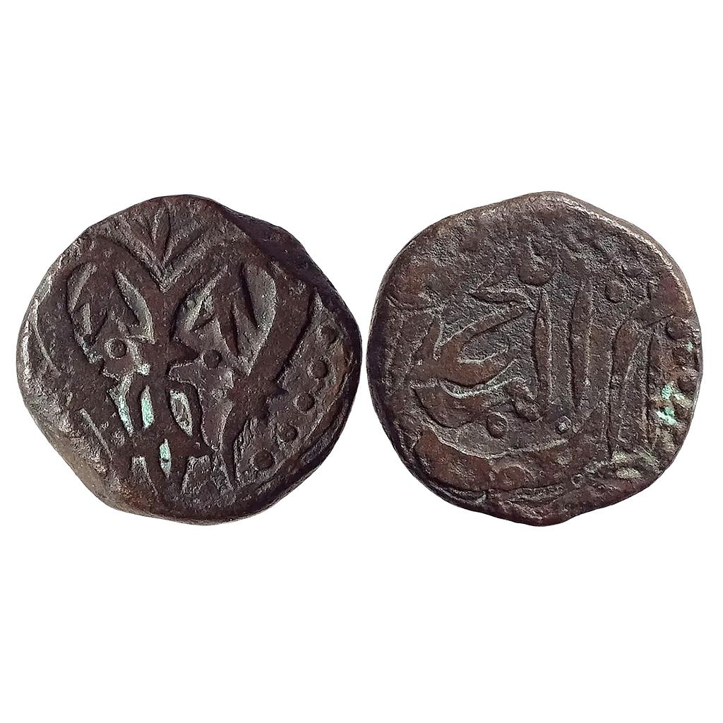 IK Durranis Umm-al-bilad Balkh Mint Dually dated Copper Falus