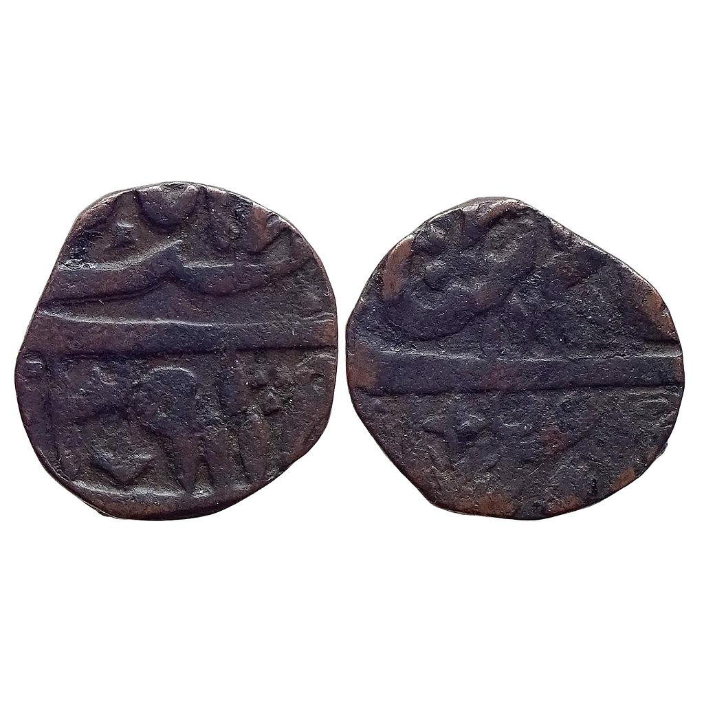 IK Rohilkhand INO Shah Alam II Najibabad Mint Copper Takka