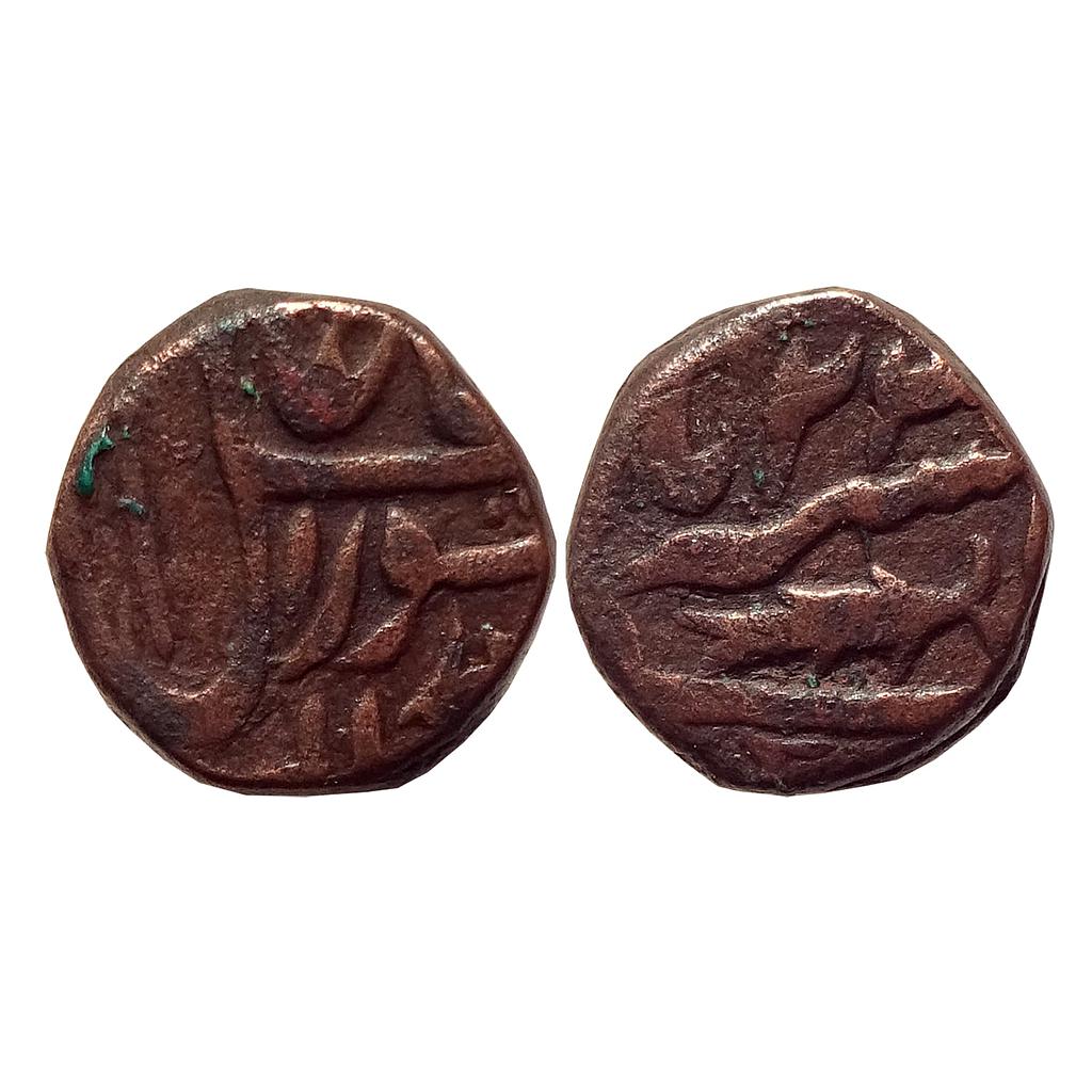 IPS Awadh State  INO Shah Alam II Muhammadabad Banaras Mint Copper Paisa