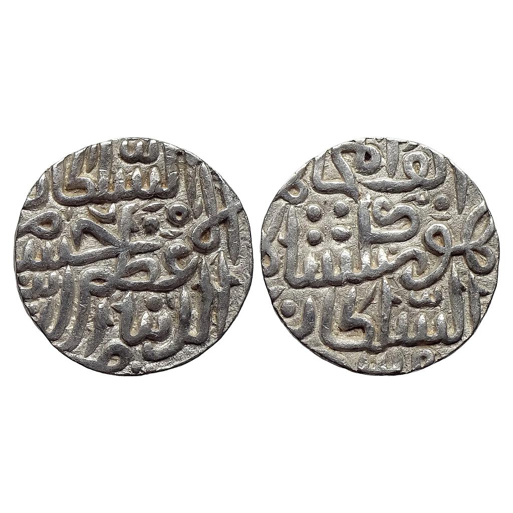 Malwa Sultan Hoshang Shah Silver Tanka