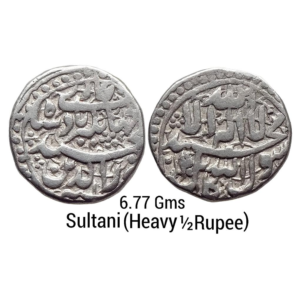 Mughal Jahangir Kabul Mint Silver Sultani Heavy 1/2 Rupee