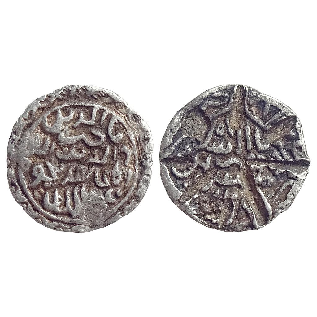 Bengal Sultan Nasir Al-Din Mahmud Shah Dakhil Binjaliya Mint Silver Tanka