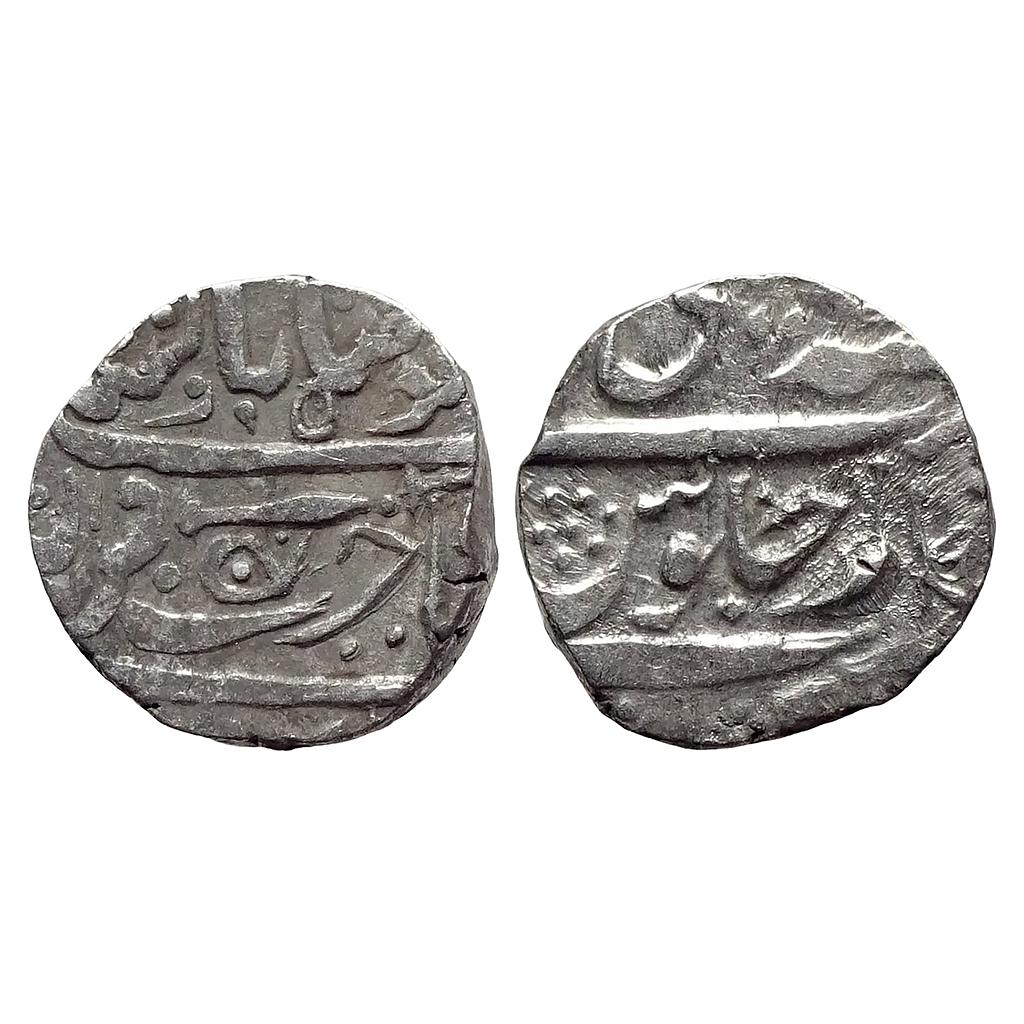 IPS Gwalior State Daulat Rao INO Muhammad Akbar II Jean Baptiste Filose Isagarh Mint Silver Rupee