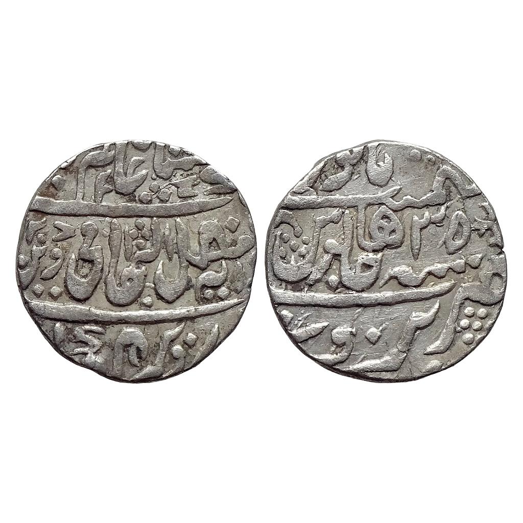 IPS Narwar State Mahadji Rao INO Shah Alam II Narwar Mint Silver Rupee