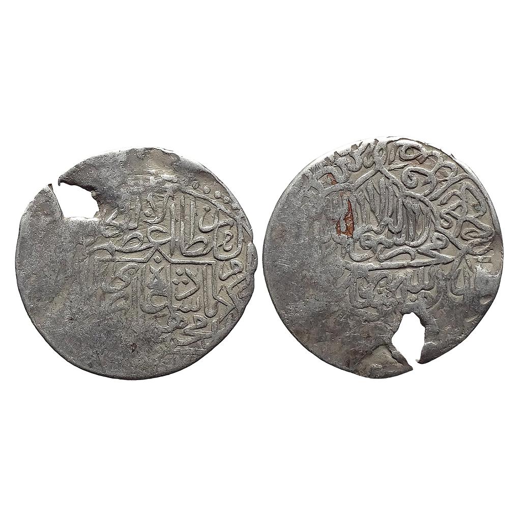Mughal Humayun Lahore Mint by type Silver Shahrukhi