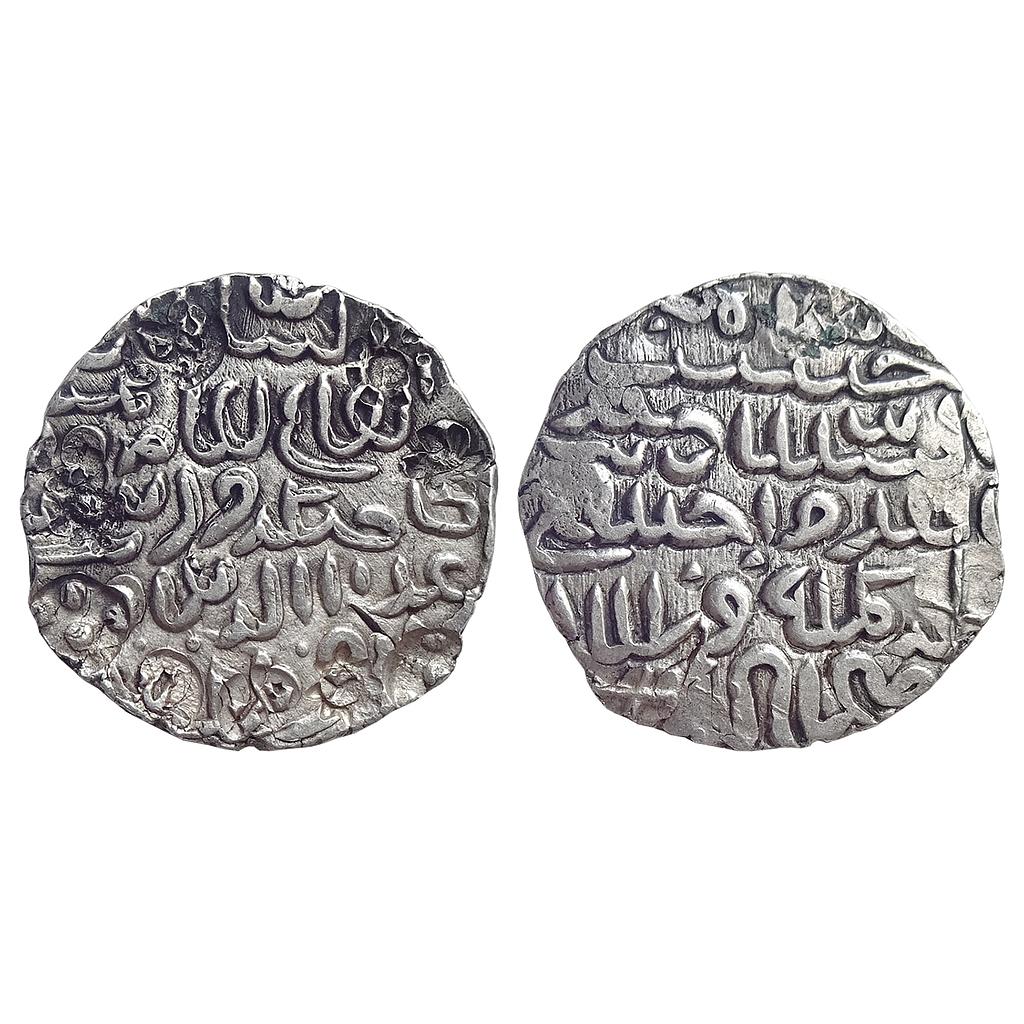 Bengal Sultan, Ala Al-Din Hussain Shah, Fathabad Mint, Silver Tanka
