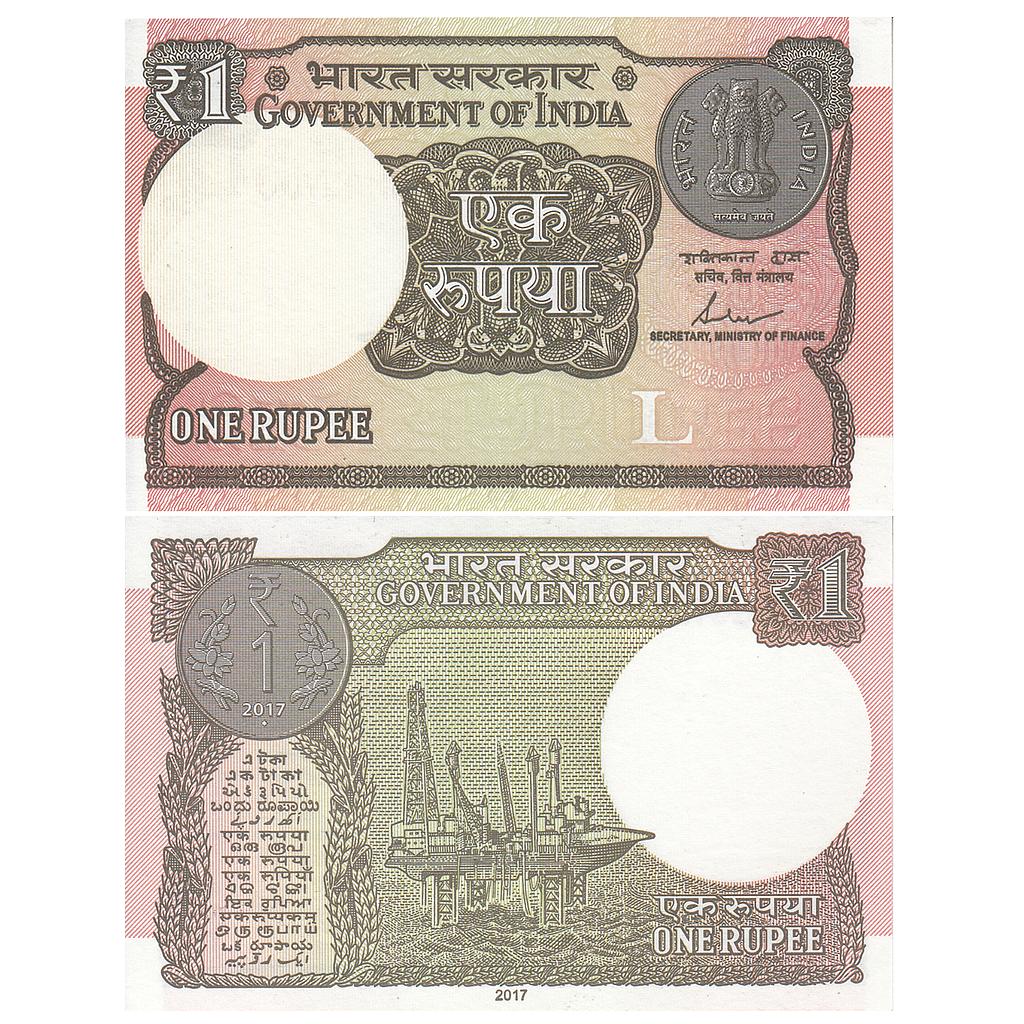 1 Rupee Note Shaktikanta Das 2017 Error Missing Number Rare