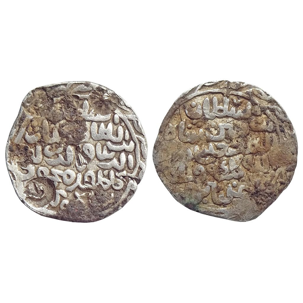 Bengal Sultan Ghiyath Al-Din Mahmud Husainabad Mint Silver Tanka