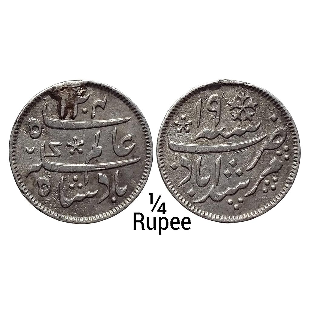 EIC Bengal Presidency INO Shah Alam II Murshidabad Mint ex mount Silver 1/4 Rupee