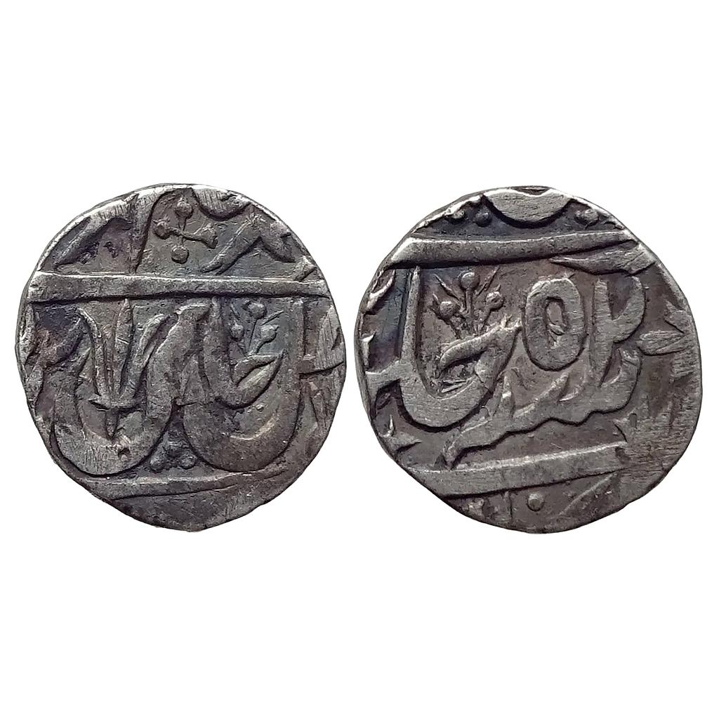 IK Maratha Confideracy INO Shah Alam II Ravishnagar Sagar Mint Silver Rupee