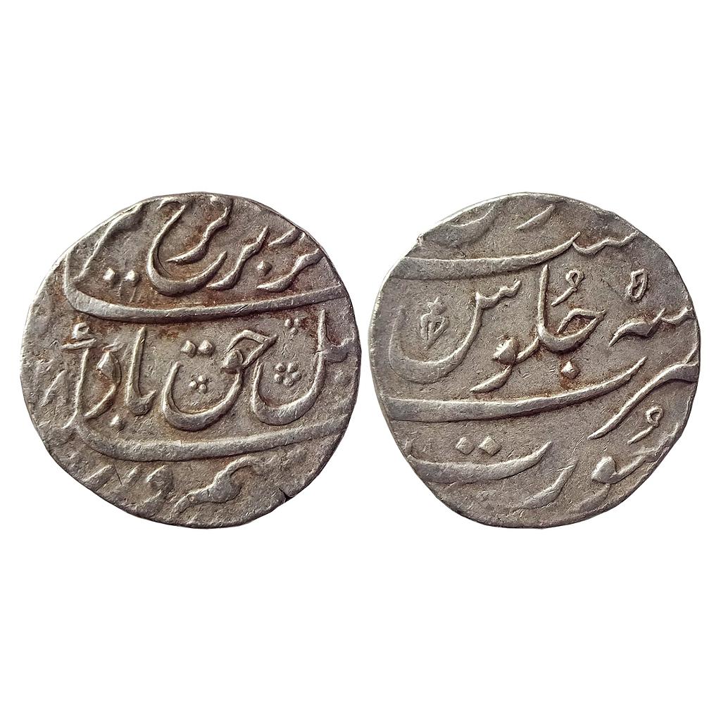 Mughal Farrukhsiyar Surat Mint Silver Rupee