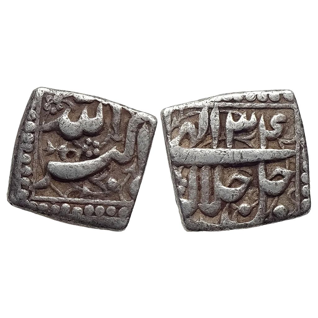 Mughal Akbar Mintless &amp; Monthless Type Silver Square Rupee