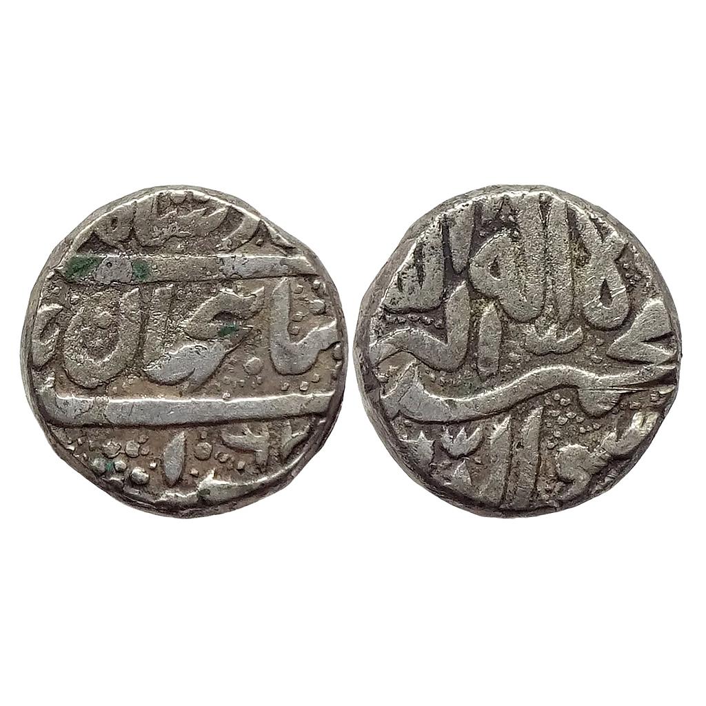 Mughal INO Shah Jahan No Mint Silver Token