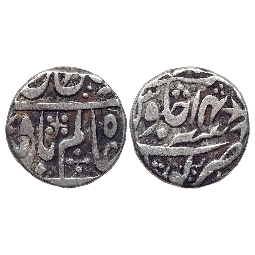 IK Maratha Confideracy INO Shah Alam II Kora Mint Silver Rupee