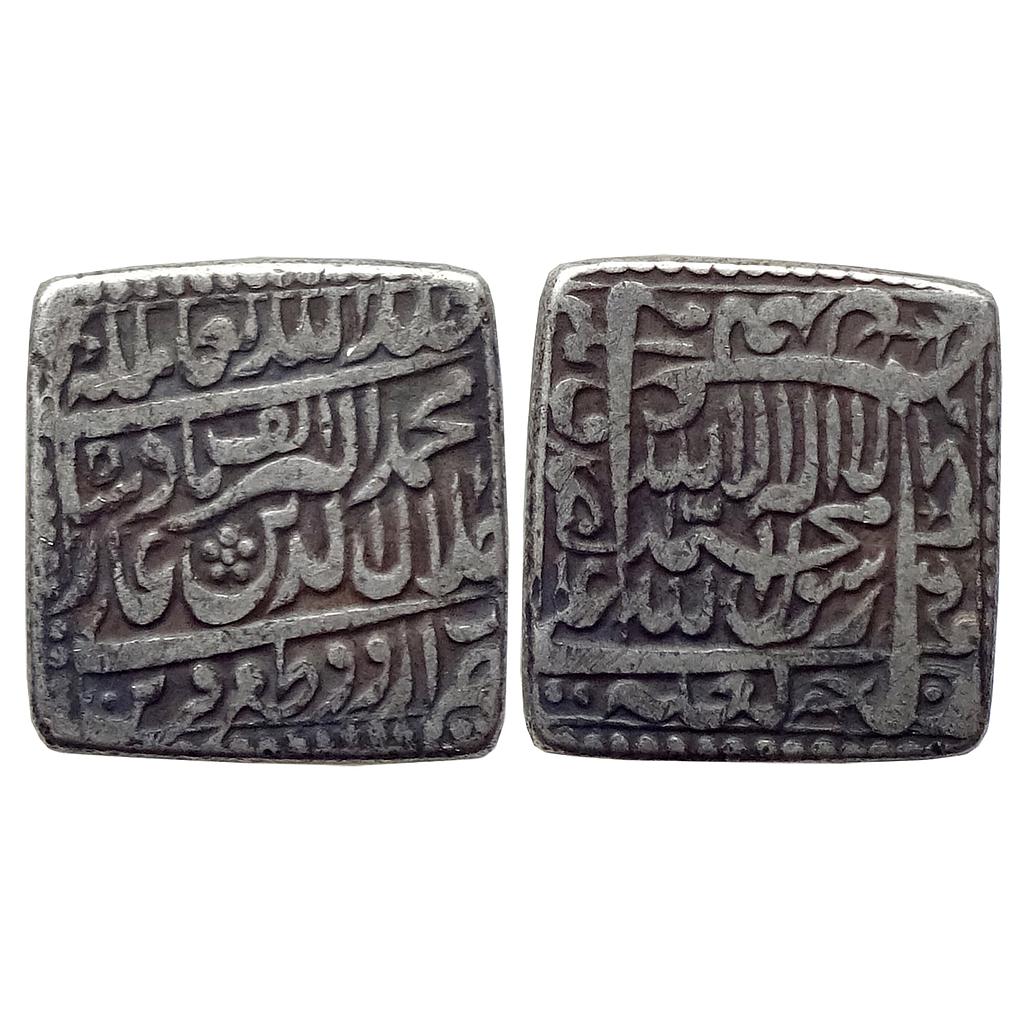 Mughal Akbar Urdu Zafar Qarin Mint Silver Square Rupee