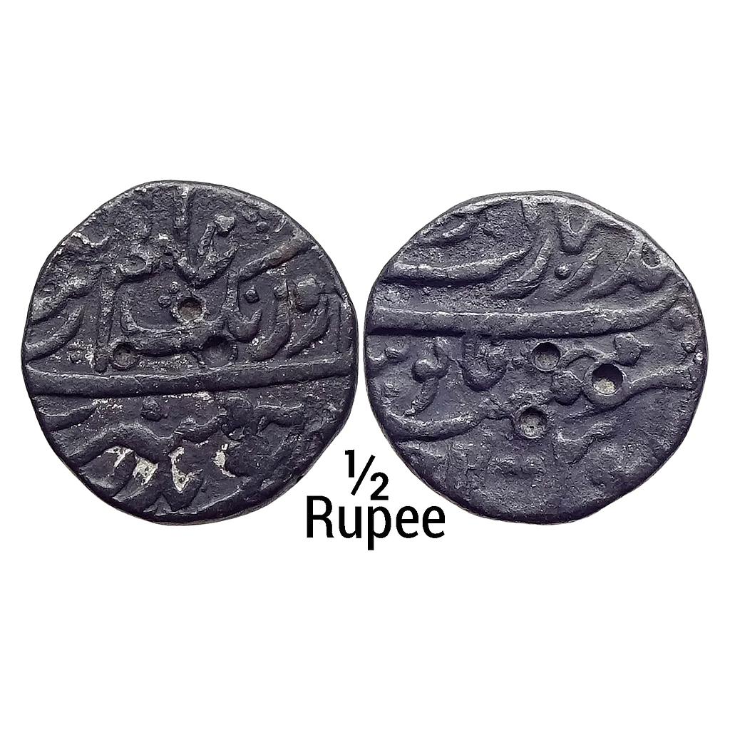 Mughal Aurangzeb Bandar-e-Mubarak Surat Mint Silver 1/2 Rupee