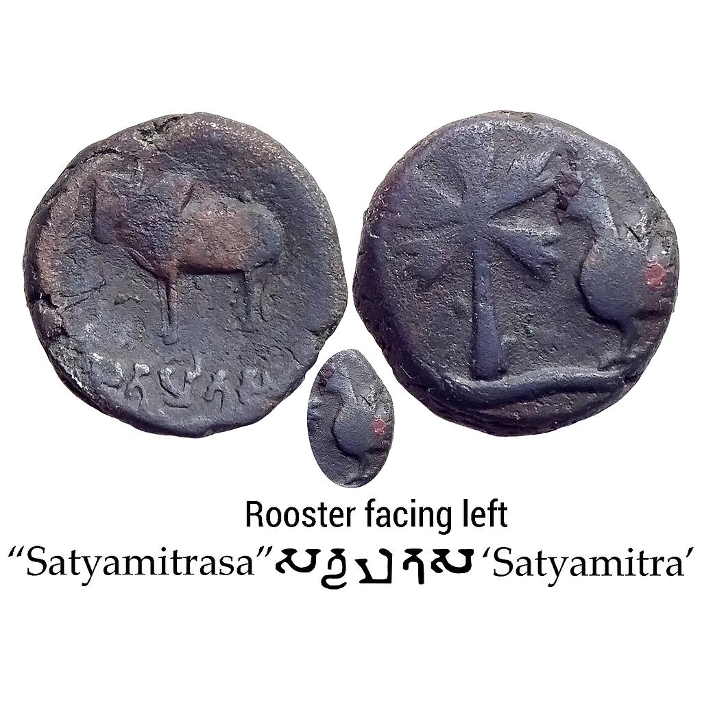 Ancient Ayodhya Region Satyamitra Copper Unit