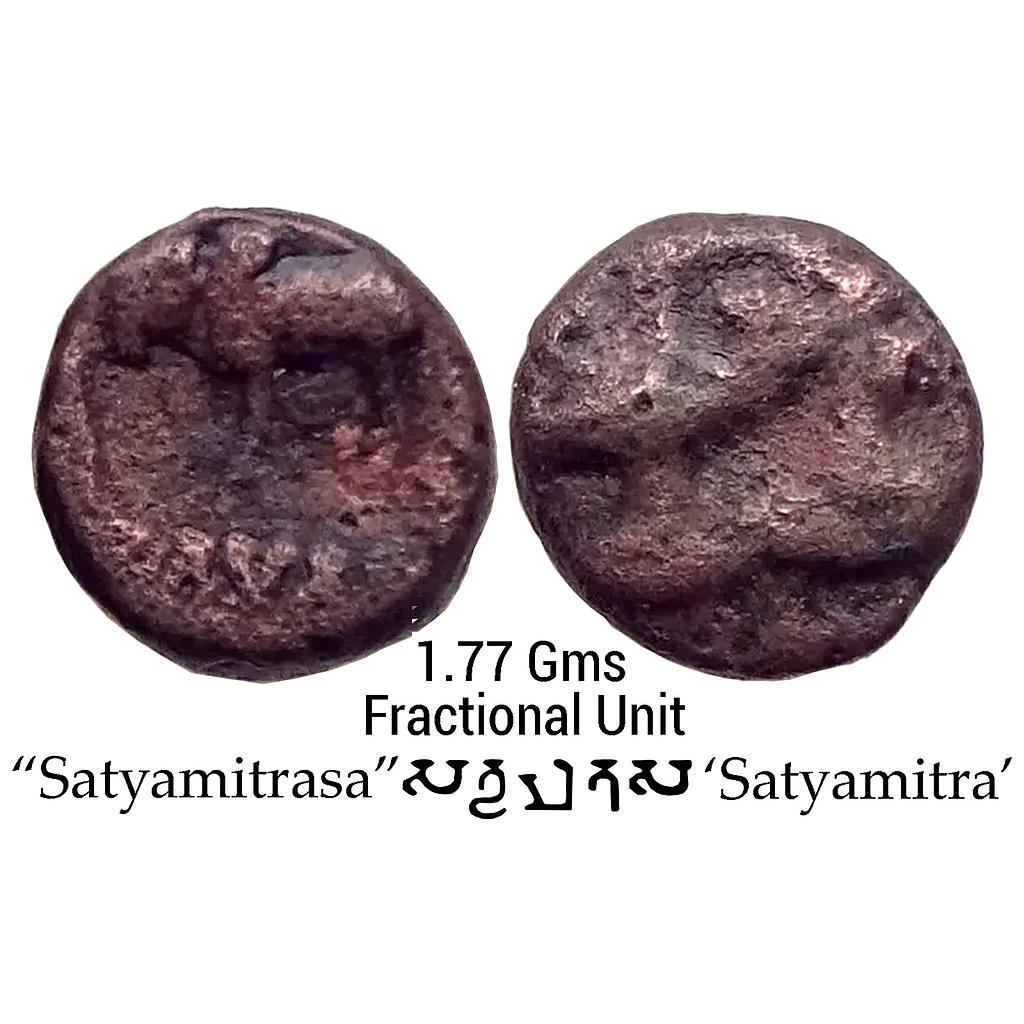 Ancient Ayodhya Region Satyamitra Copper Fractional Unit