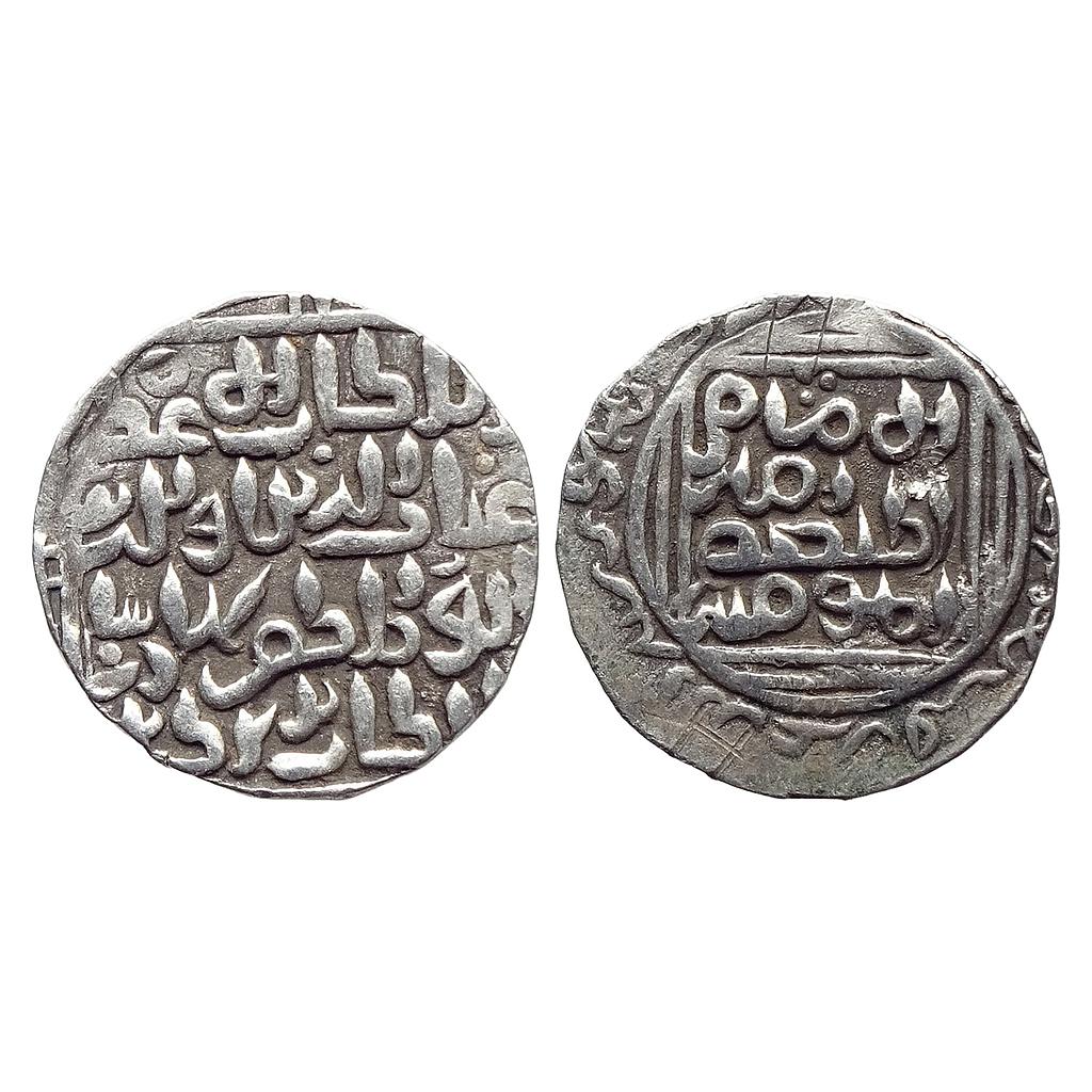 Bengal Sultan Ghiyath Al-Din Bahadur Shah Khitta Lakhnauti Mint Silver Tanka