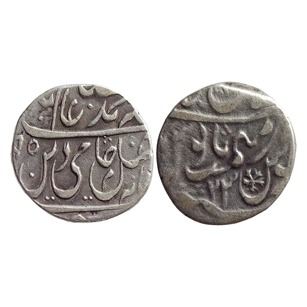 Mughal, Shah Alam II, Gokulgarh Mint, Silver Rupee