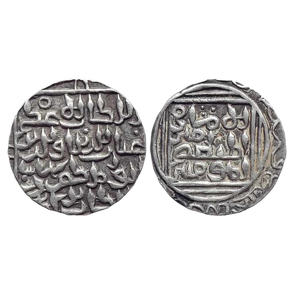 Bengal Sultan Ghiyath Al-Din Bahadur Shah Khitta Lakhnauti Mint Silver Tanka