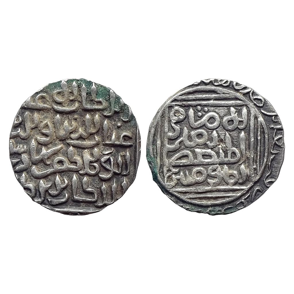 Bengal Sultan Ghiyath Al-Din Bahadur Shah Khitta Lakhnauti Mint Silver Tanka