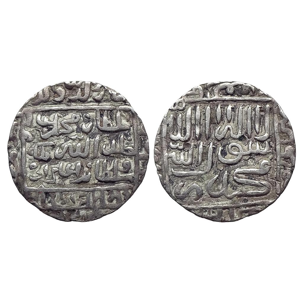 Delhi Sultan Muhammad Adil Shah Suri Mintless Type Silver Rupee