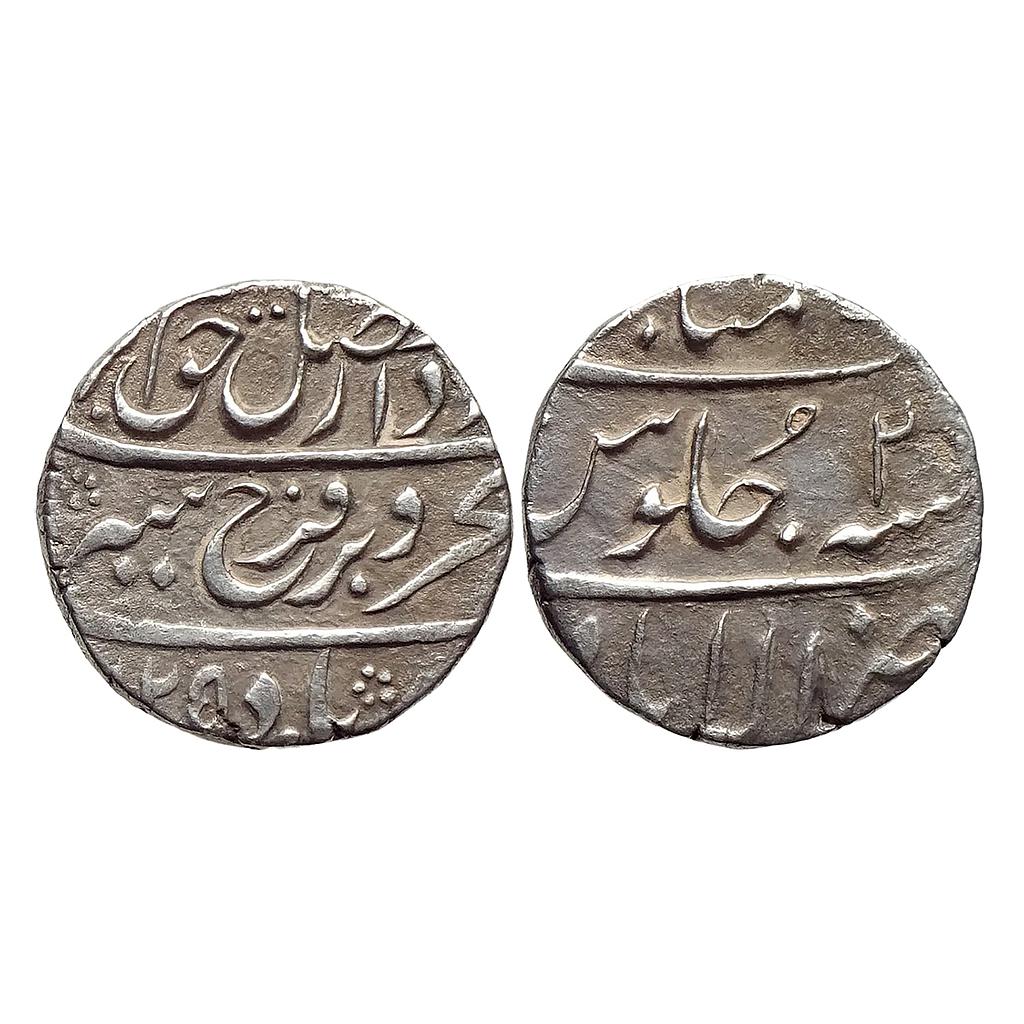 Mughal Farrukhsiyar Allahabad Mint Silver Rupee