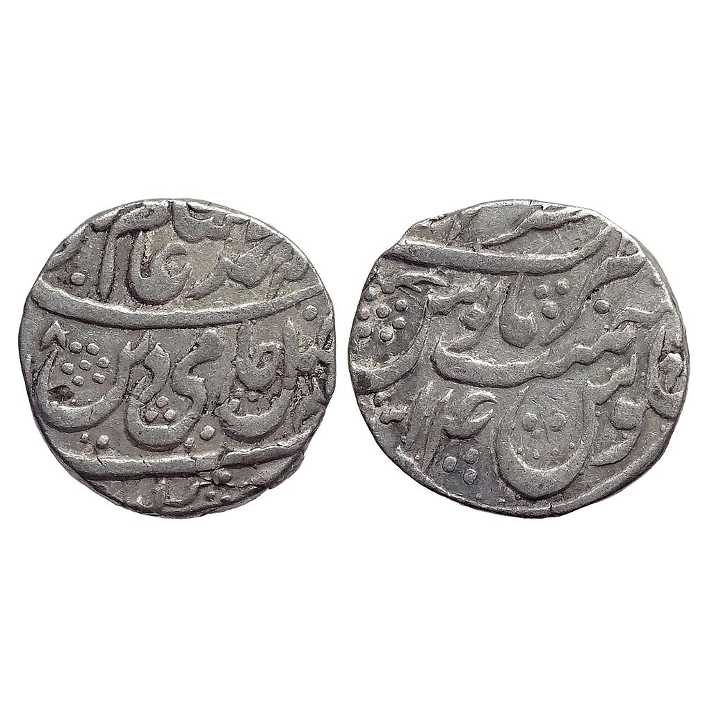 IK Rohilkhand INO Shah Alam II Nasrullanagar Mint Silver Rupee