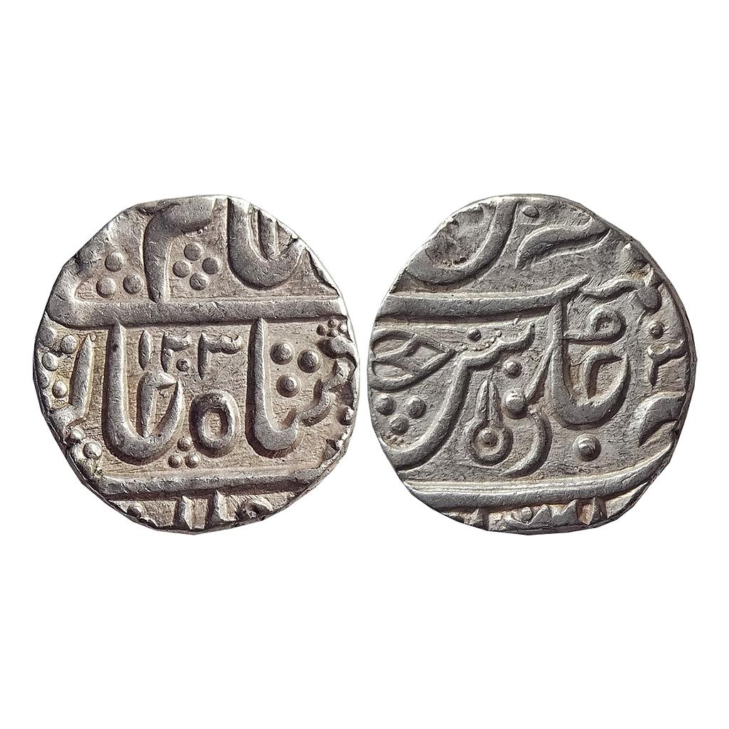 Indore State Ahalyabai Holkar INO Shah Alam II Maheshwar Mint Silver Rupee