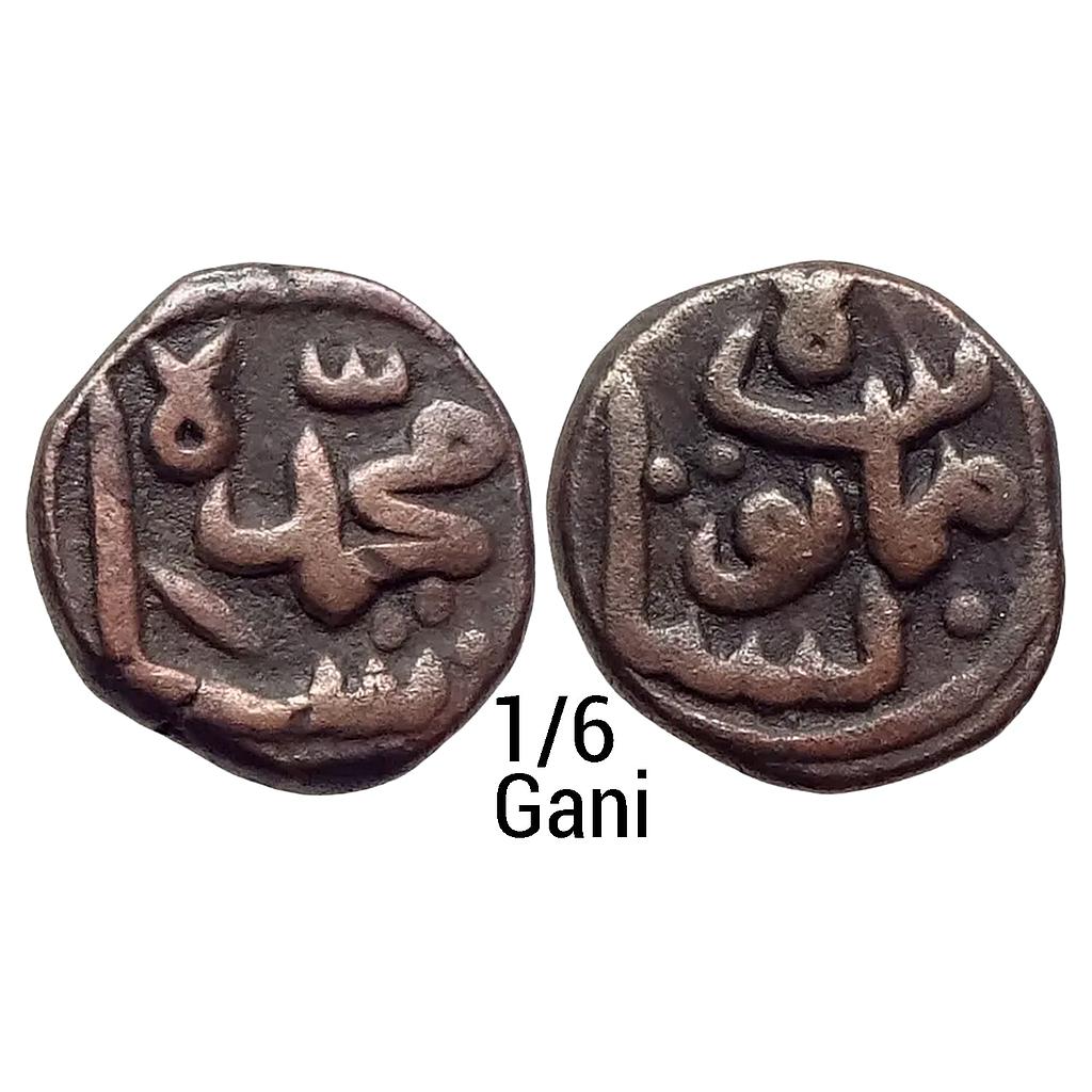 Bahamani Sultan Shams Al-Din Muhammad Shah III Copper 1/6 Gani