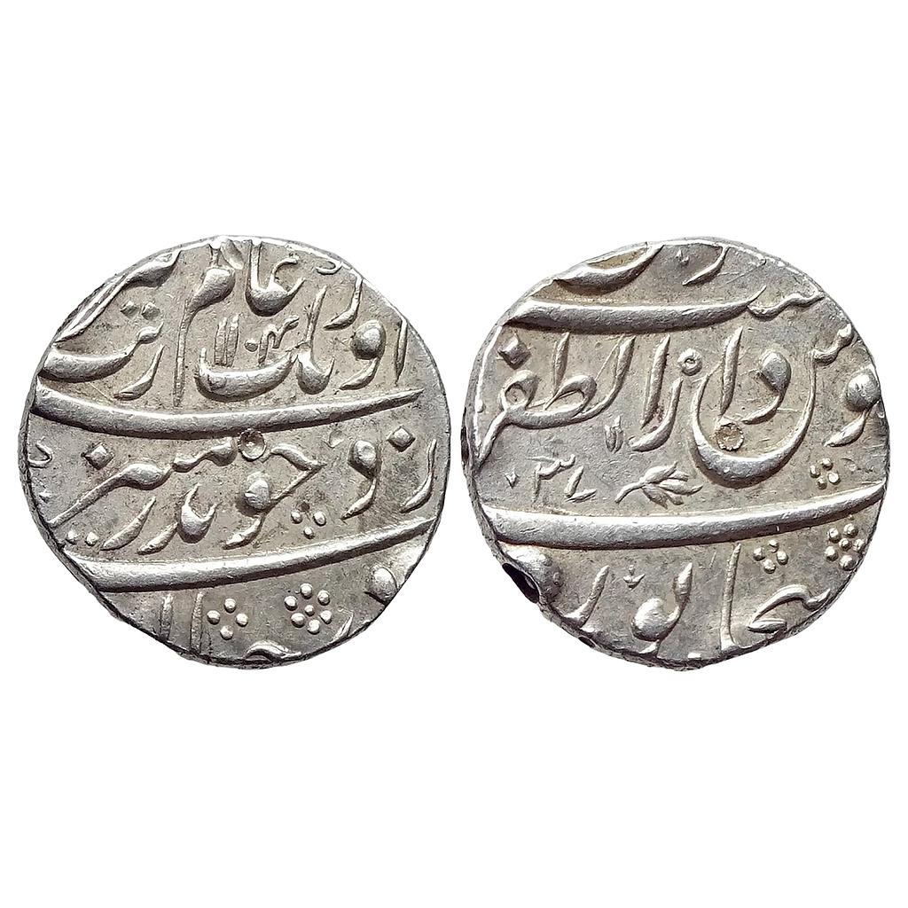 Mughal Aurangzeb Dar uz-Zafar Bijapur Mint Silver Rupee