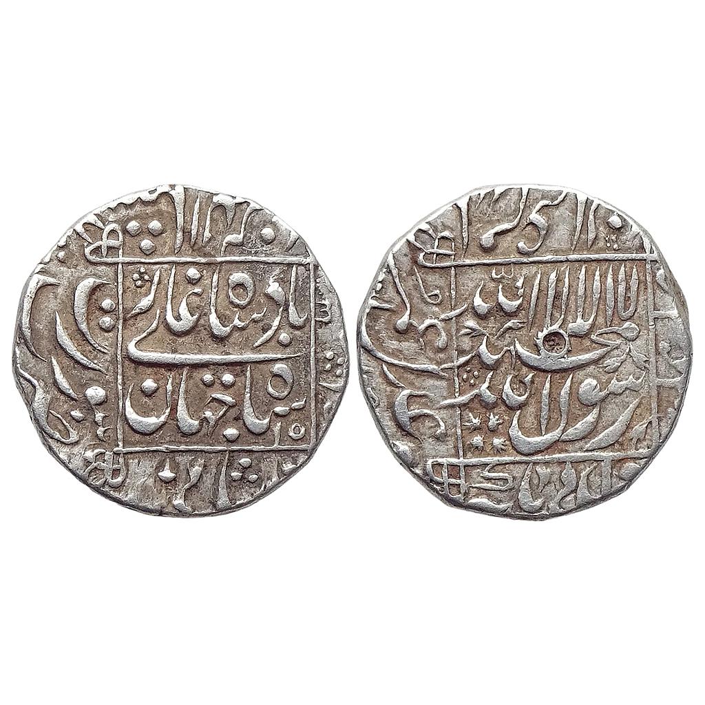 Mughal Shah Jahan Surat Mint Silver Rupee