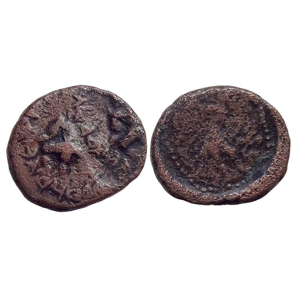 Ancient Kushanas Huvishka Copper Tetradrachm