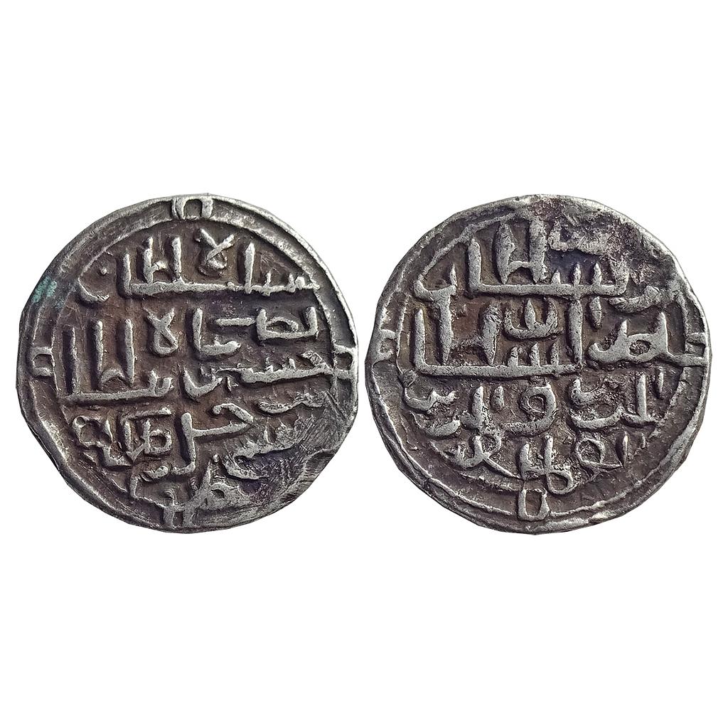 Bengal Sultan Nasir Al-Din Nusrat Shah Dar Al-Darb Mint Silver Tanka