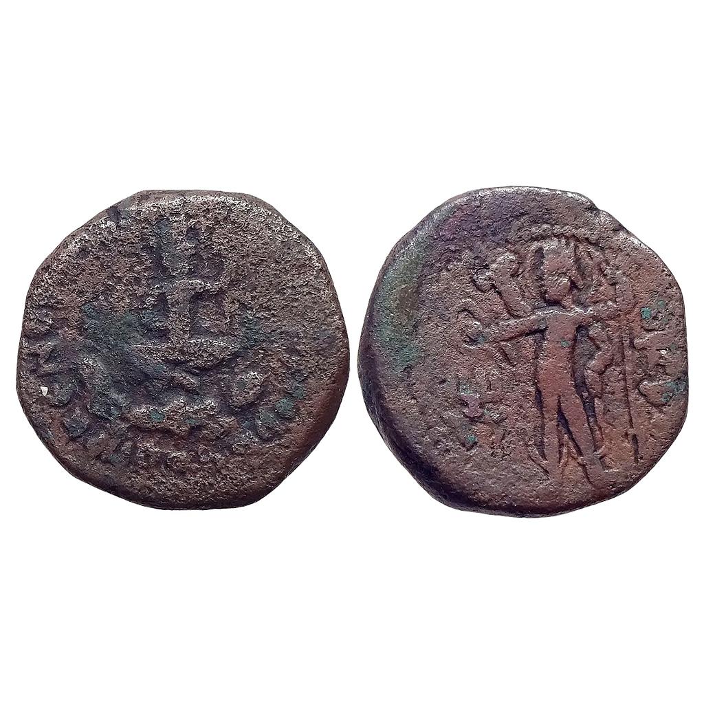 Ancient Kushanas Huvishka Oesho Shiva Copper Tetradrachm