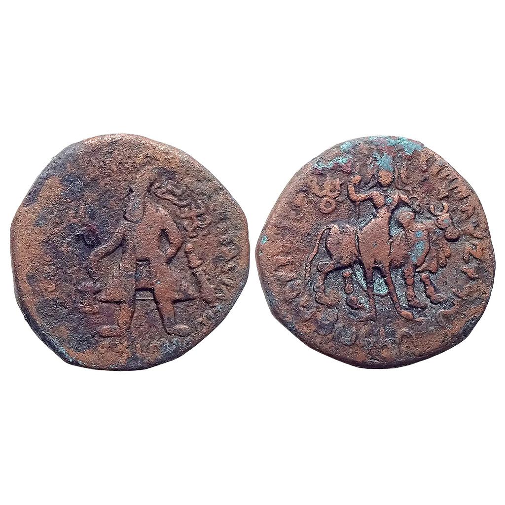 Ancient Kushanas Vima Kadphises Shiva (Oesho) Copper Tetradrachm