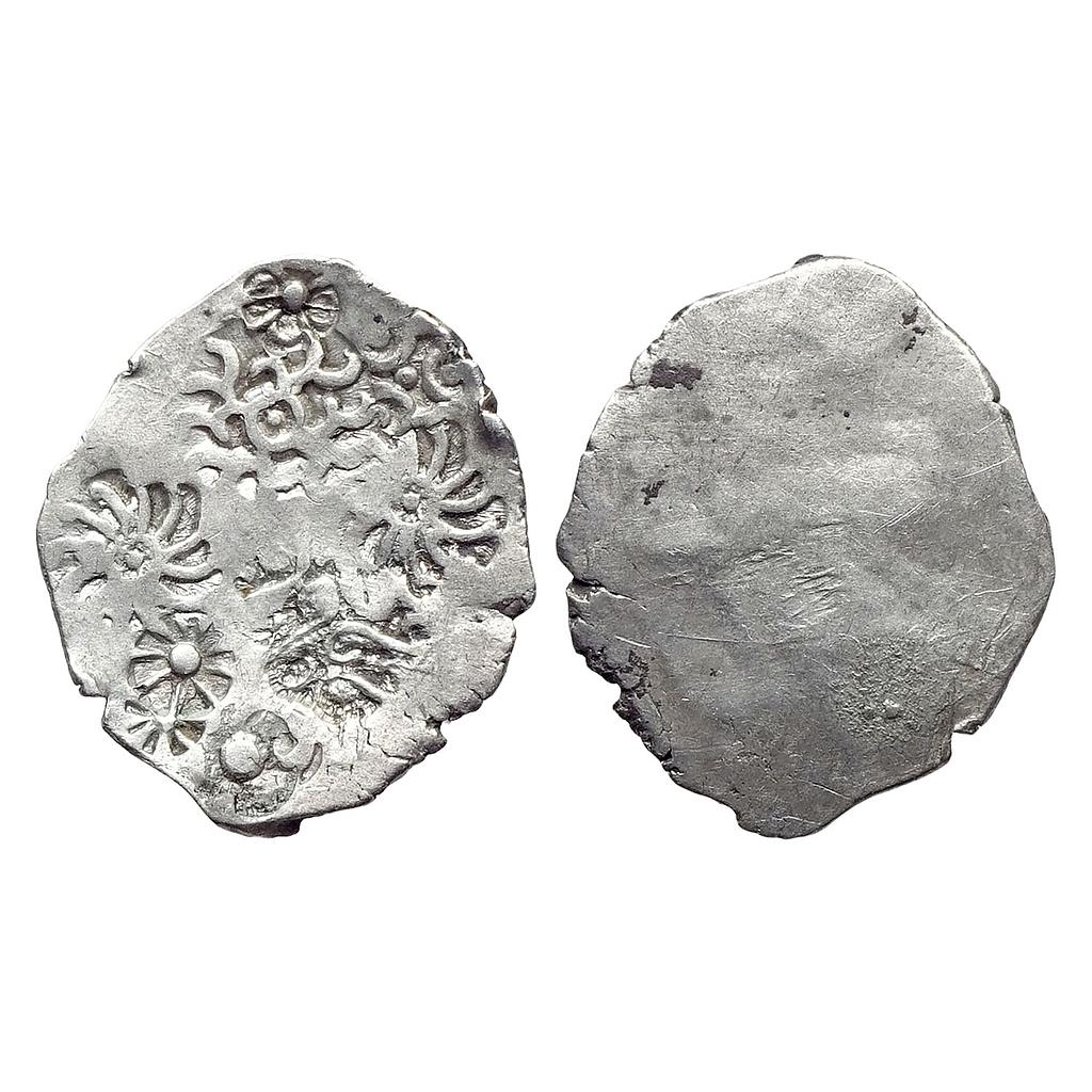Ancient Archaic Scyphate Punch Marked Coinage from middle Ganga valley Kashi Mahajanapada Series 7 Silver Vimshatika